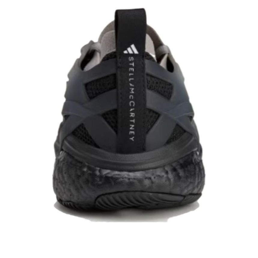 adidas Solarglide M AOP Boost 'Smoke Grey' JR3744