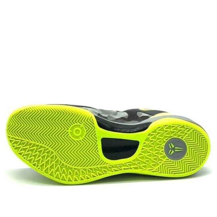 Nike Kobe 8 System 'Grey Camo Volt' 555035-063