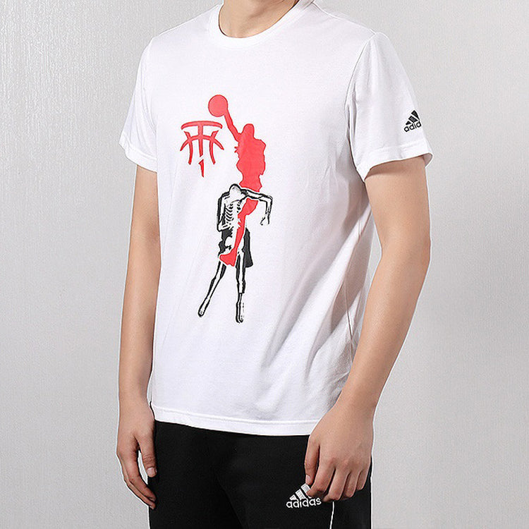 Men's adidas Maddie Short Sleeve White T-Shirt DU6836