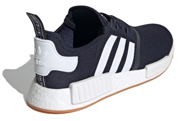 adidas NMD_R1 'Collegiate Navy' G55574
