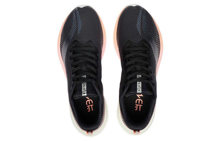(WMNS) Li-Ning Dark Horse 5 'Black Purple Orange' ARMR016-2