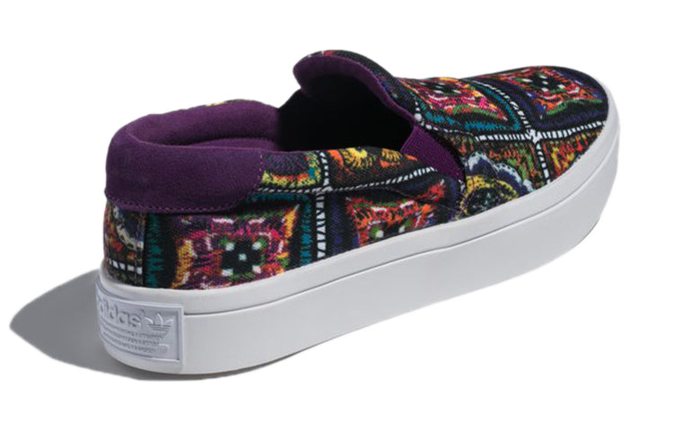 (WMNS) adidas Originals Courtvantage S79966
