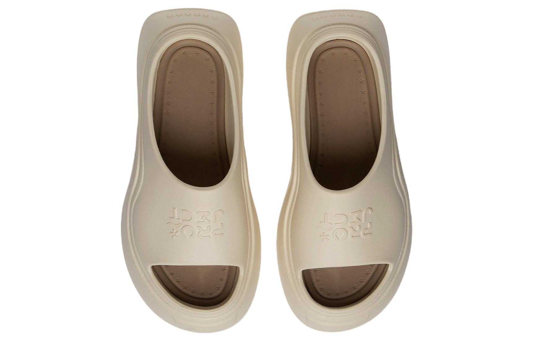 (WMNS) Li-Ning Project* Slide Stylish Slippers 'Khaki' AGAT016-1