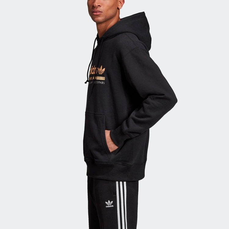 adidas originals Casual Running Sports Black EC4711
