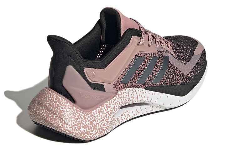 (WMNS) adidas Alphatorsion 2.0 'Wonder Mauve' GY0633