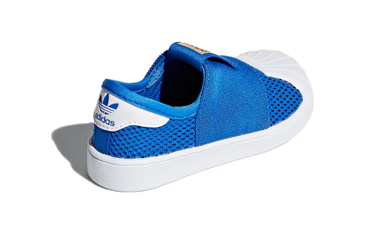 (TD) adidas originals Superstar Smr 360 I DB0921