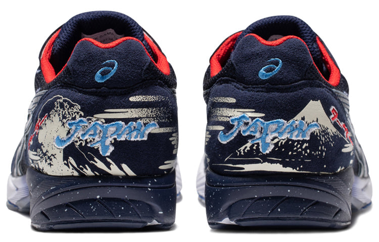 ASICS Tarther Japan 'Tokyo Marathon' 1013A097-400