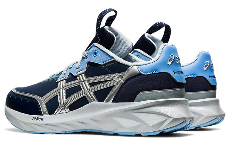 ASICS HS1-S Tarther Blast 'Midnight' 1201A190-400