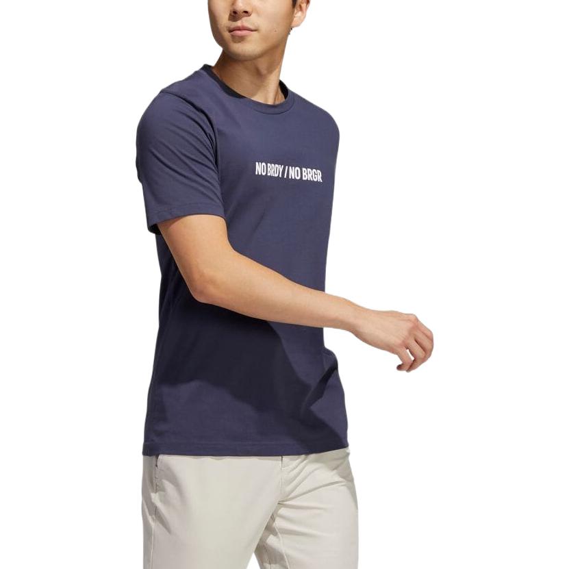 adidas SS22 Tee GR5418