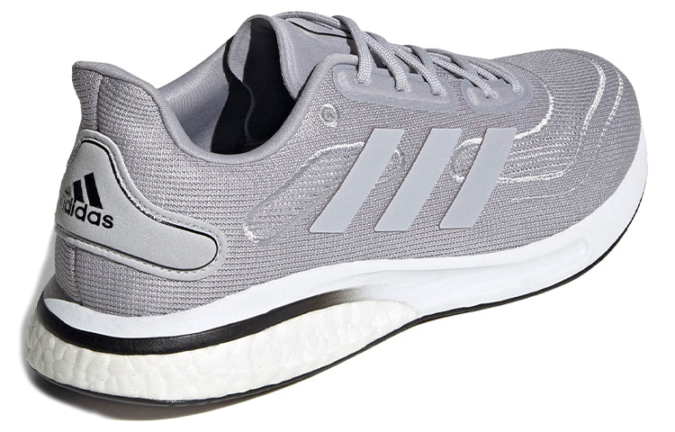 adidas Supernova 'Glory Grey' FV6027