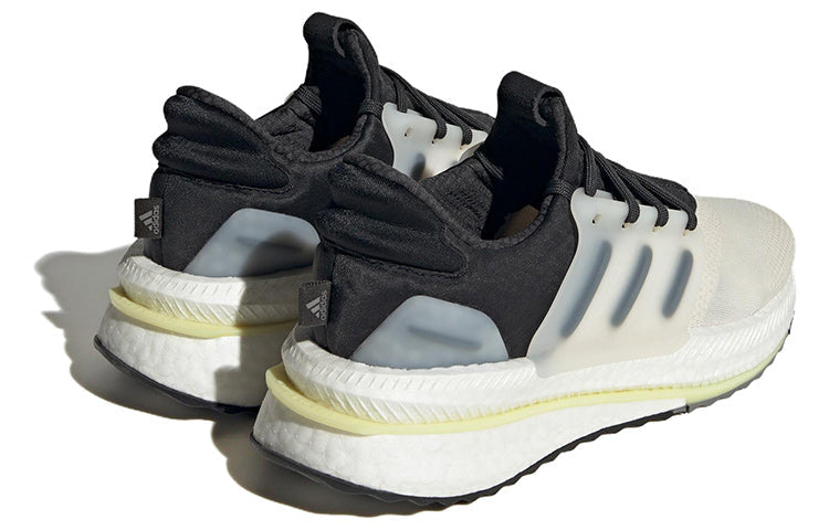 (WMNS) adidas X_PLRBOOST 'Chalk White' HP3142