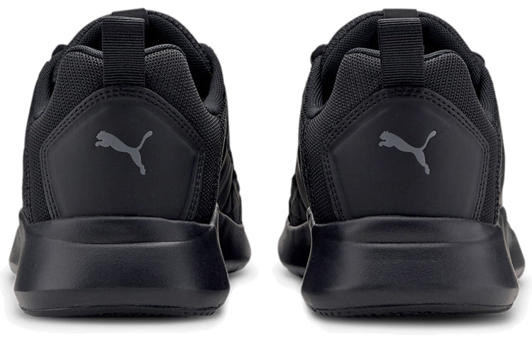 PUMA Wired Cage 371928-01