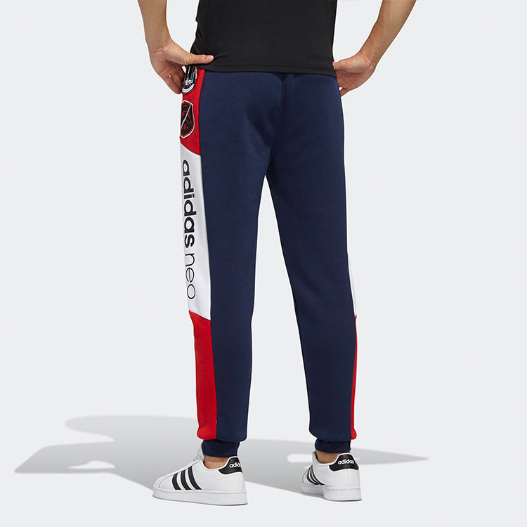 adidas neo Sports Knit Pants Navy Blue EI4546