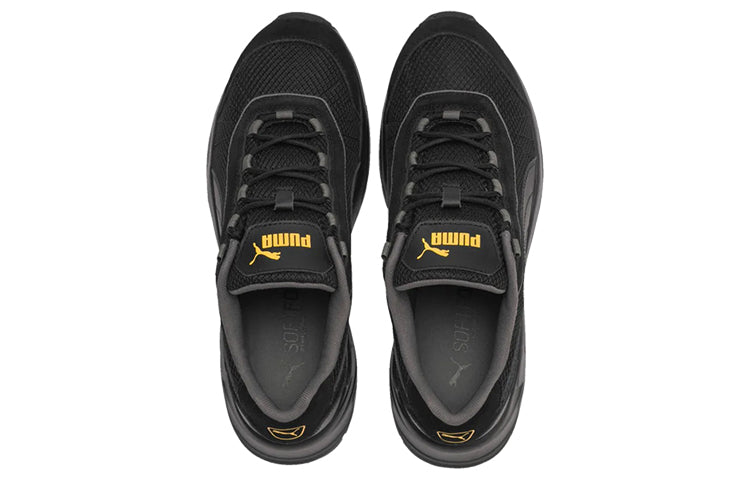 PUMA Nucleus Lux Low Top Black 370481-01