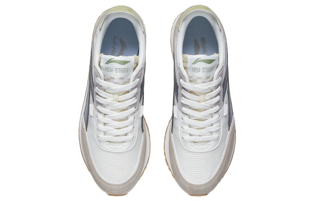 Li-Ning ChengFeng 'White Grey' AGCR195-14