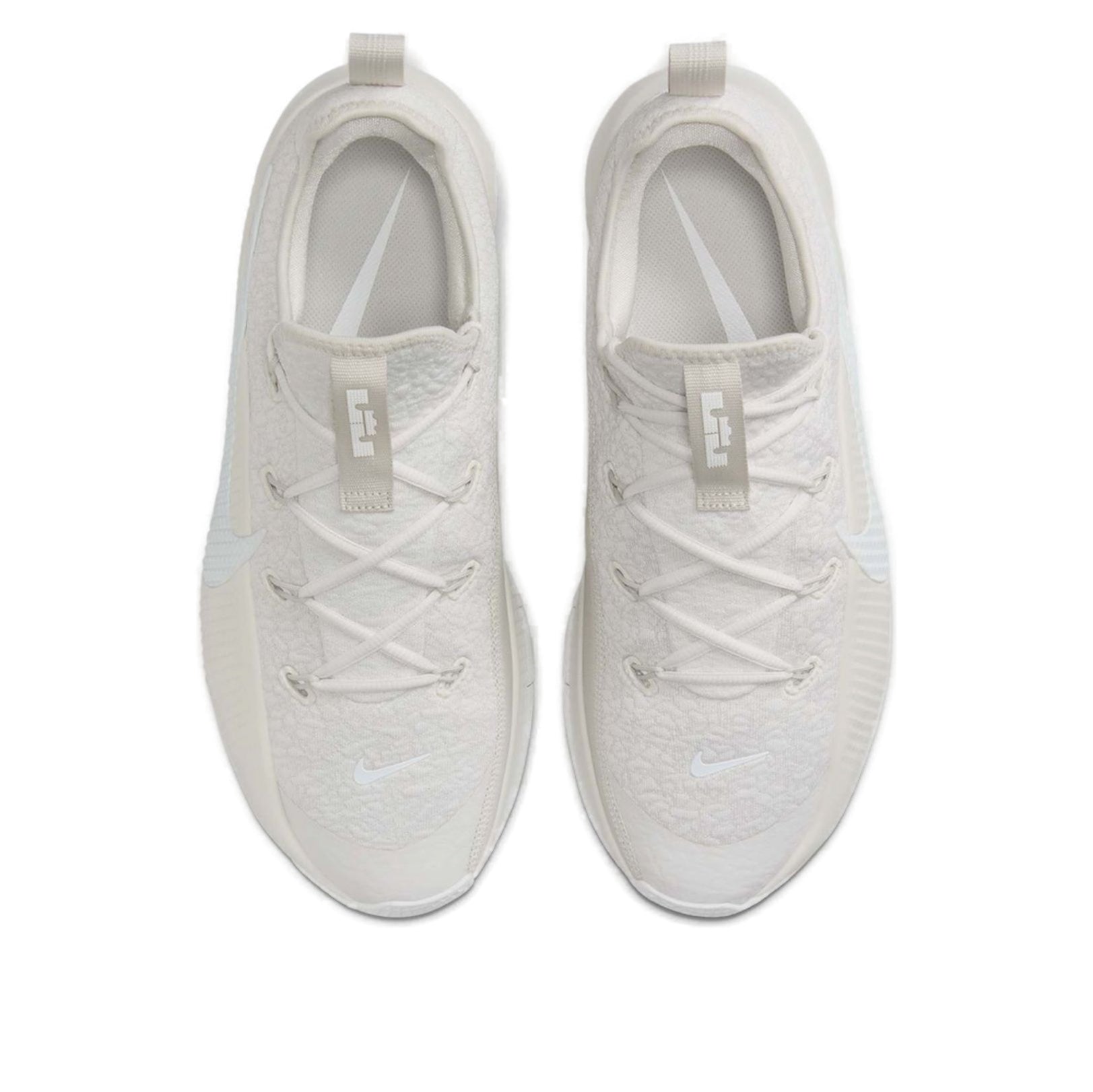 Nike LeBron TR 1 'Phantom Light Bone' FJ6151-002