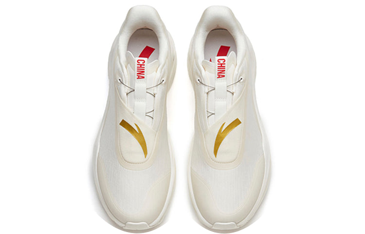 (WMNS) ANAT Sports Delegation Award Ceremony 'White Gold' 122215501A-1