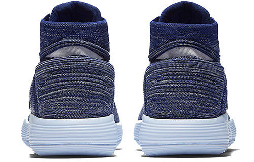 Nike Hyperdunk 2017 Flyknit 'College Navy' 917726-400