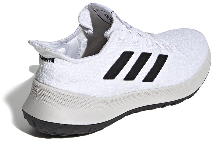 (WMNS) adidas SenseBounce 'Cloud White' G27385