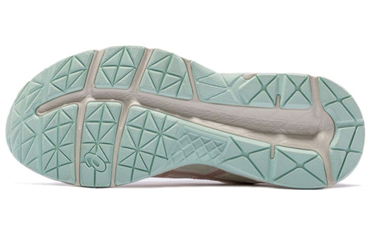 (WMNS) ASICS Gel-contend 4 'Grey Pink' T8D9Q-106