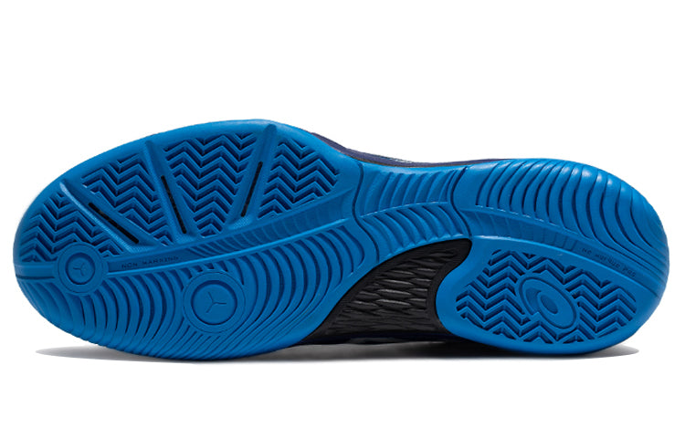 ASICS Gel-Game 8 'Navy Blue White' 1041A192-407