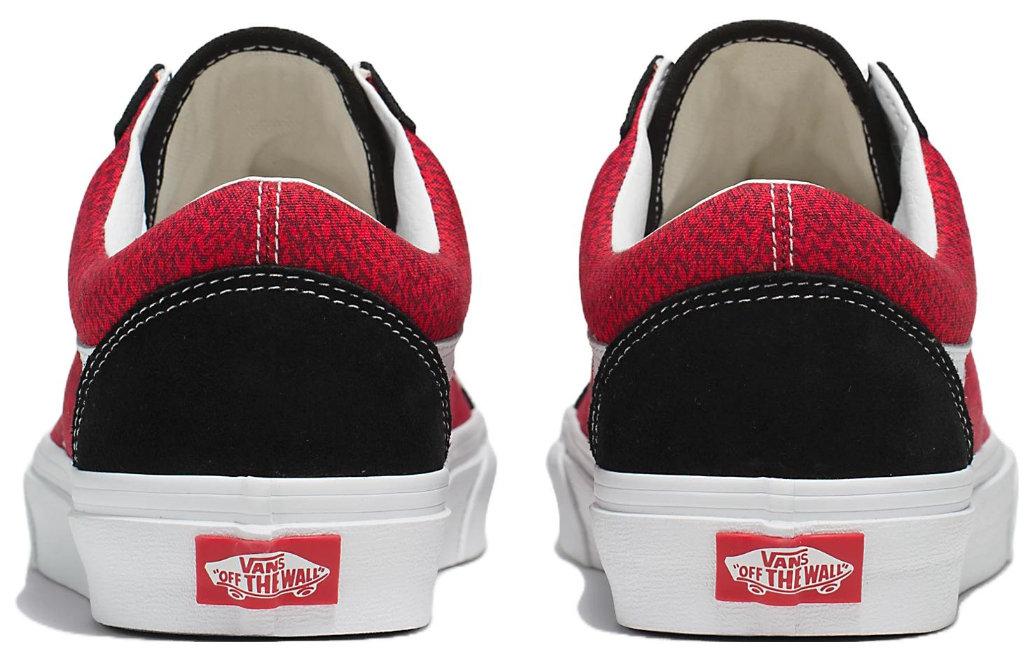 Vans Old Skool 'Sweater Weather' VN000CP5Y52