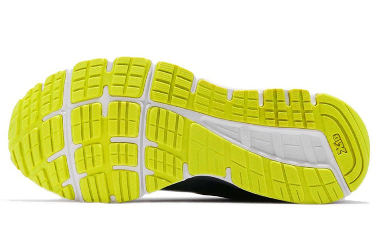 Mizuno Synchro MX 'Grey Yellow Black' J1GE161911