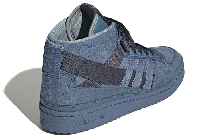 adidas Parley x Forum Mid 'Altered Blue' GX6985