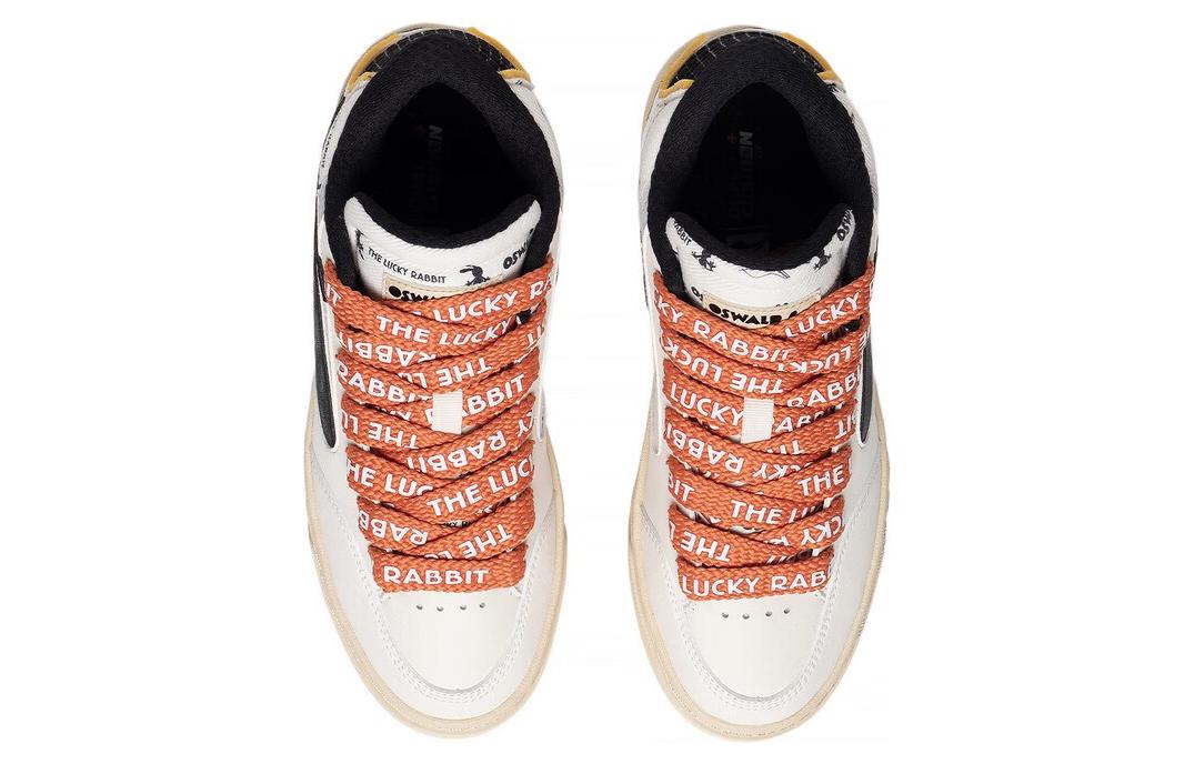 Li-Ning BadFive Wave 180 x Disney 'OSWALD' AECT019-1