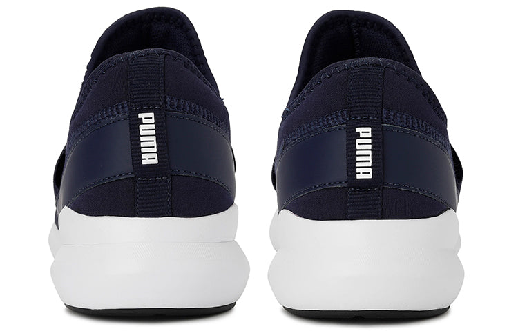 PUMA Pace Slip On MU Blue 375472-02