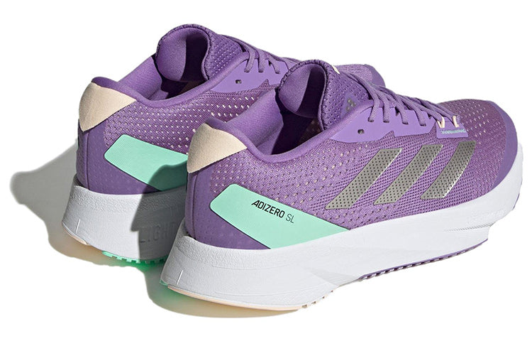 (WMNS) adidas Adizero SL HQ1341