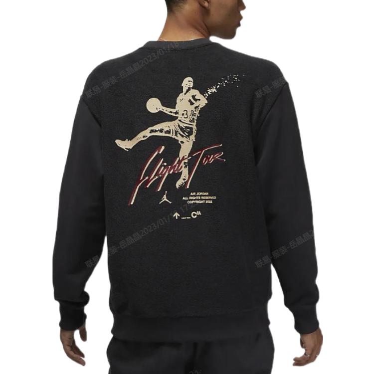 Air Jordan Solid Color Round Neck Alphabet Pattern Hoodie Men's Black DV1619-045