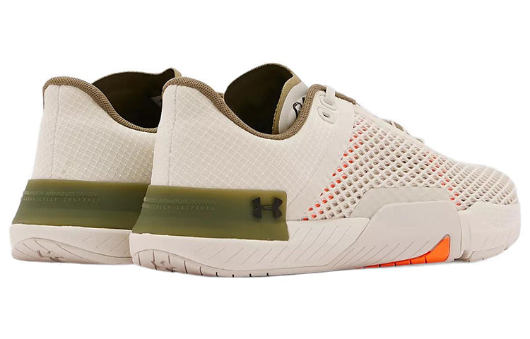 Under Armour TriBase Reign 4 'Stone' 3025052-103