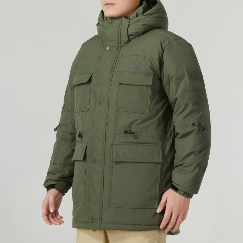 PUMA Pocket Coat 'Green' 539760-95