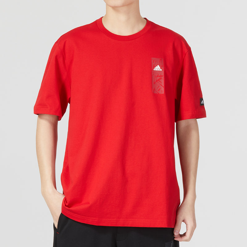 adidas CM GFX Tee HZ3028