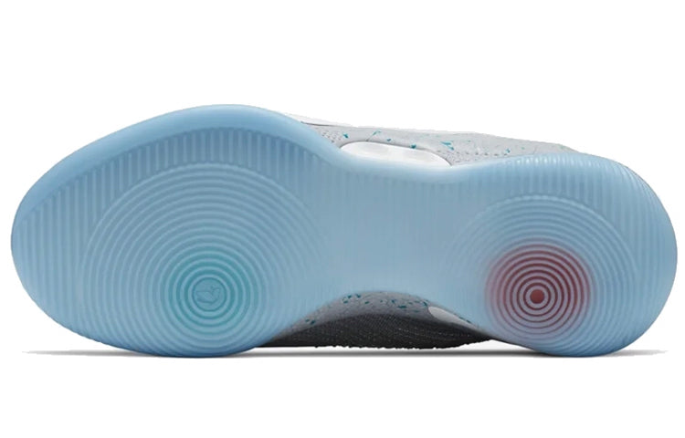 Nike Adapt BB 'Mag' UK Charger CK0893-090