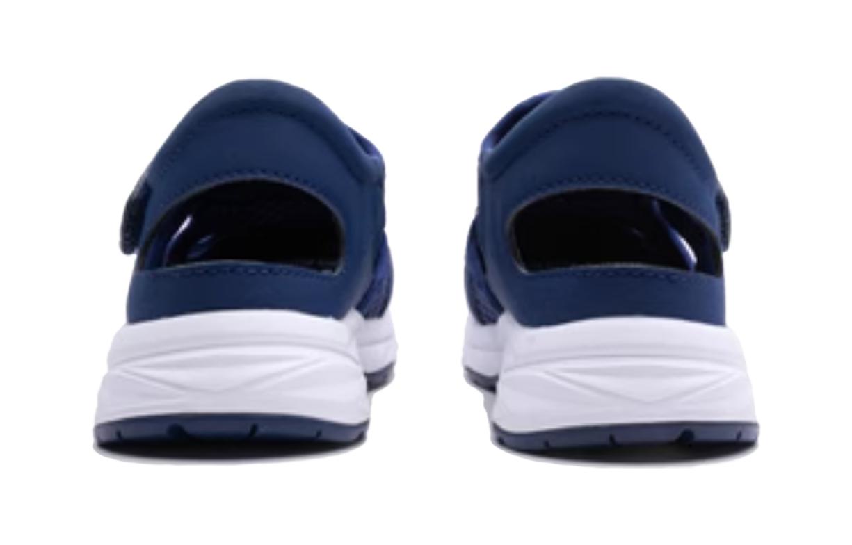 (PS) ASICS Contend Sandals 'Blue' 1014A306-401