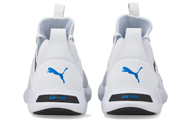 PUMA Softride Enzo NXT 'Ombre - White Ocean Fizzy Lime' 376185-01
