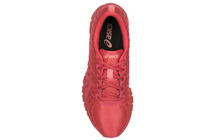 (WMNS) ASICS Gel Quantum 180 4 Red 1022A098-700
