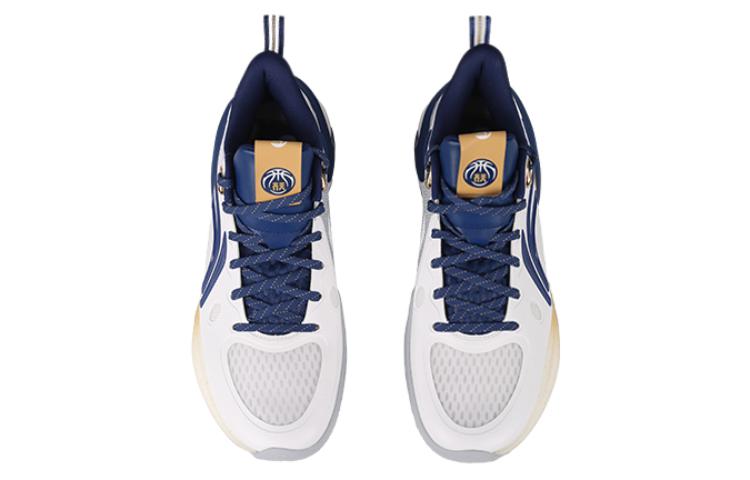 Li-Ning Yushuai 17 Low CBA 'Nanjing' ABAT127-10