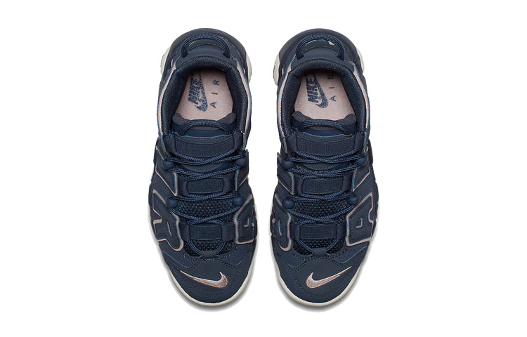 (GS) Nike Air More Uptempo 415082-402