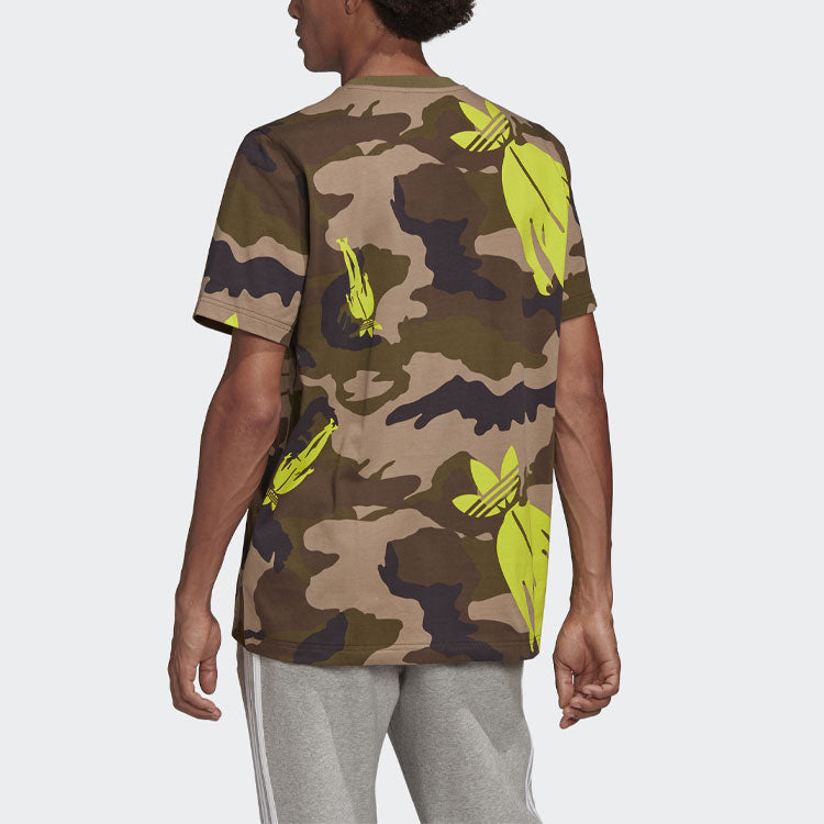 adidas originals Ryv Camo Tee Sports Short Sleeve Camouflage GK5914