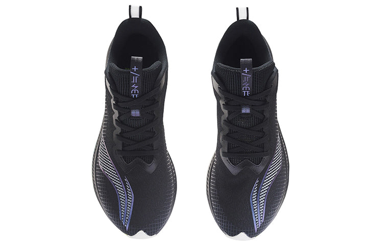 Li-Ning Dark Horse 5 Pro 'Black White' ARMS003-17