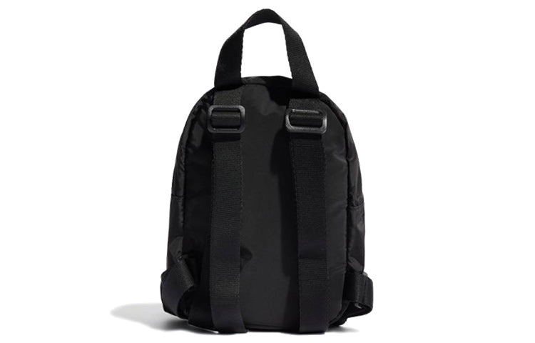 (WMNS) adidas Mini Backpack 'Black' H09137