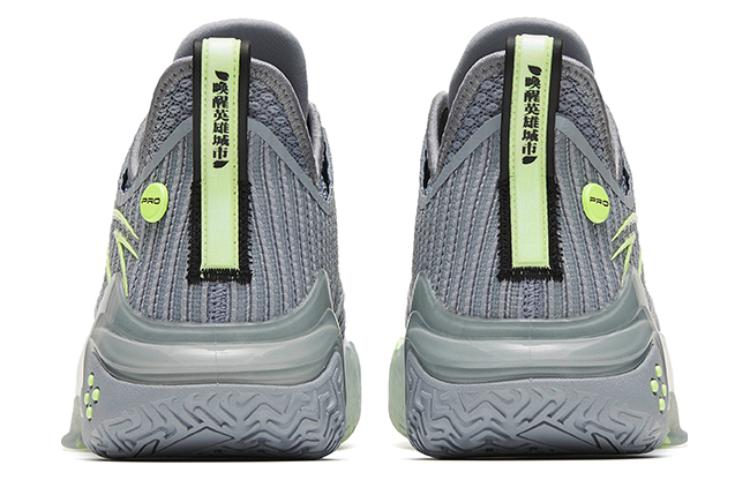 ANTA Shock Wave 4 Pro 'Awaken' 112241111-3