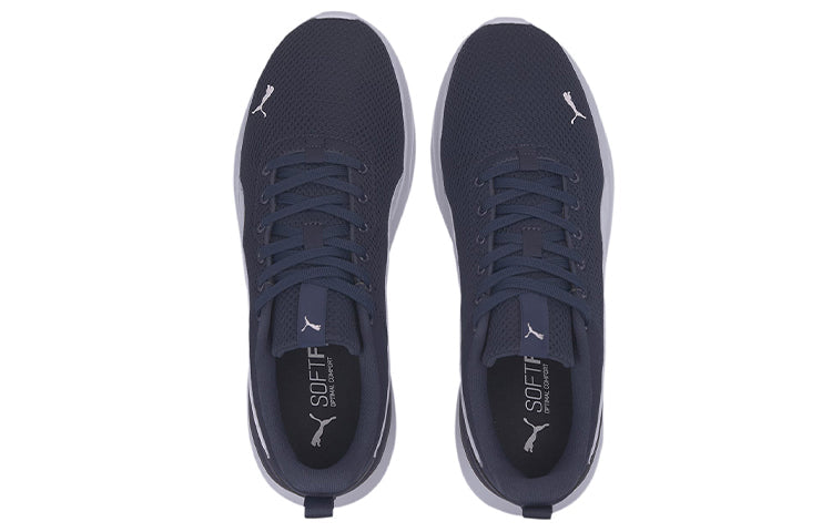 PUMA Anzarun Lite 'Navy White' 371128-05