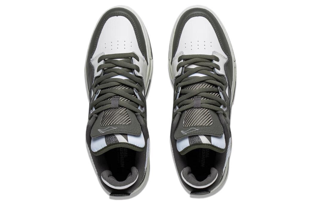 Li-Ning Wave Pro 'Smoke Grey White' AECT035