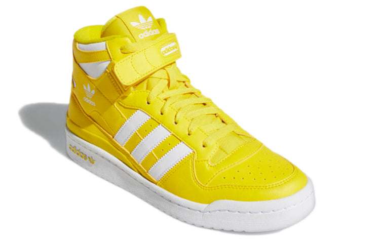 adidas Forum Mid 'Yellow' GY5791