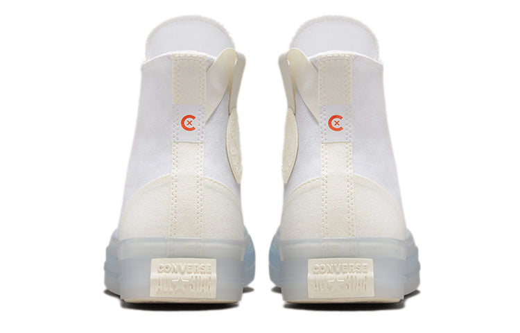 Converse Chuck Taylor All Star CX High 'White' 172471C