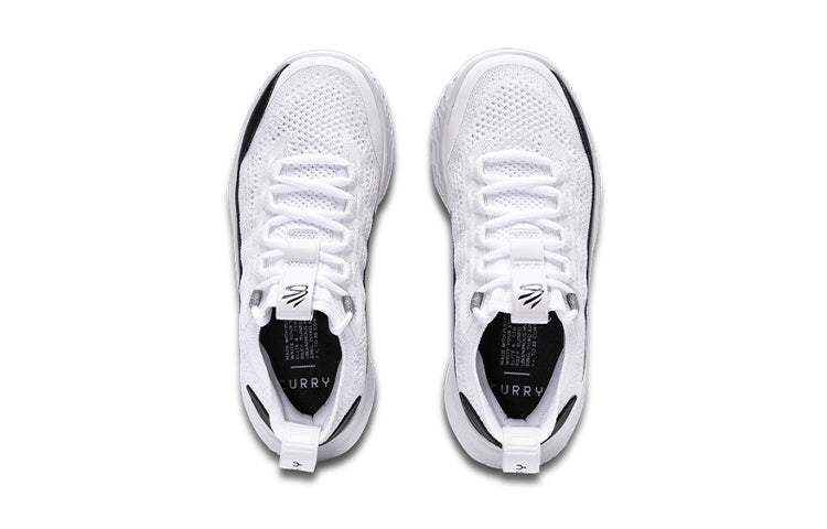 (GS) Under Armour Curry 8 'Zen Flow' 3023527-103
